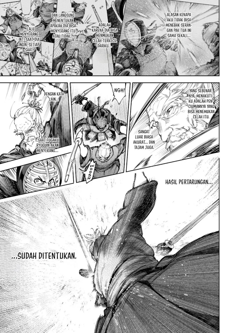 Shangri-La Frontier ~ Kusoge Hunter, Kamige ni Idoman to su~ Chapter 237 Gambar 8