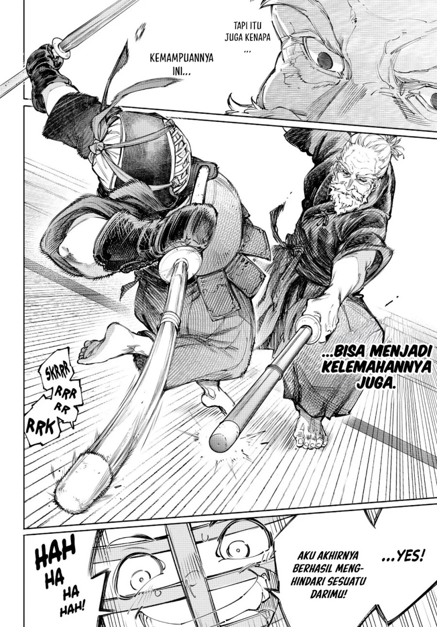 Shangri-La Frontier ~ Kusoge Hunter, Kamige ni Idoman to su~ Chapter 237 Gambar 9