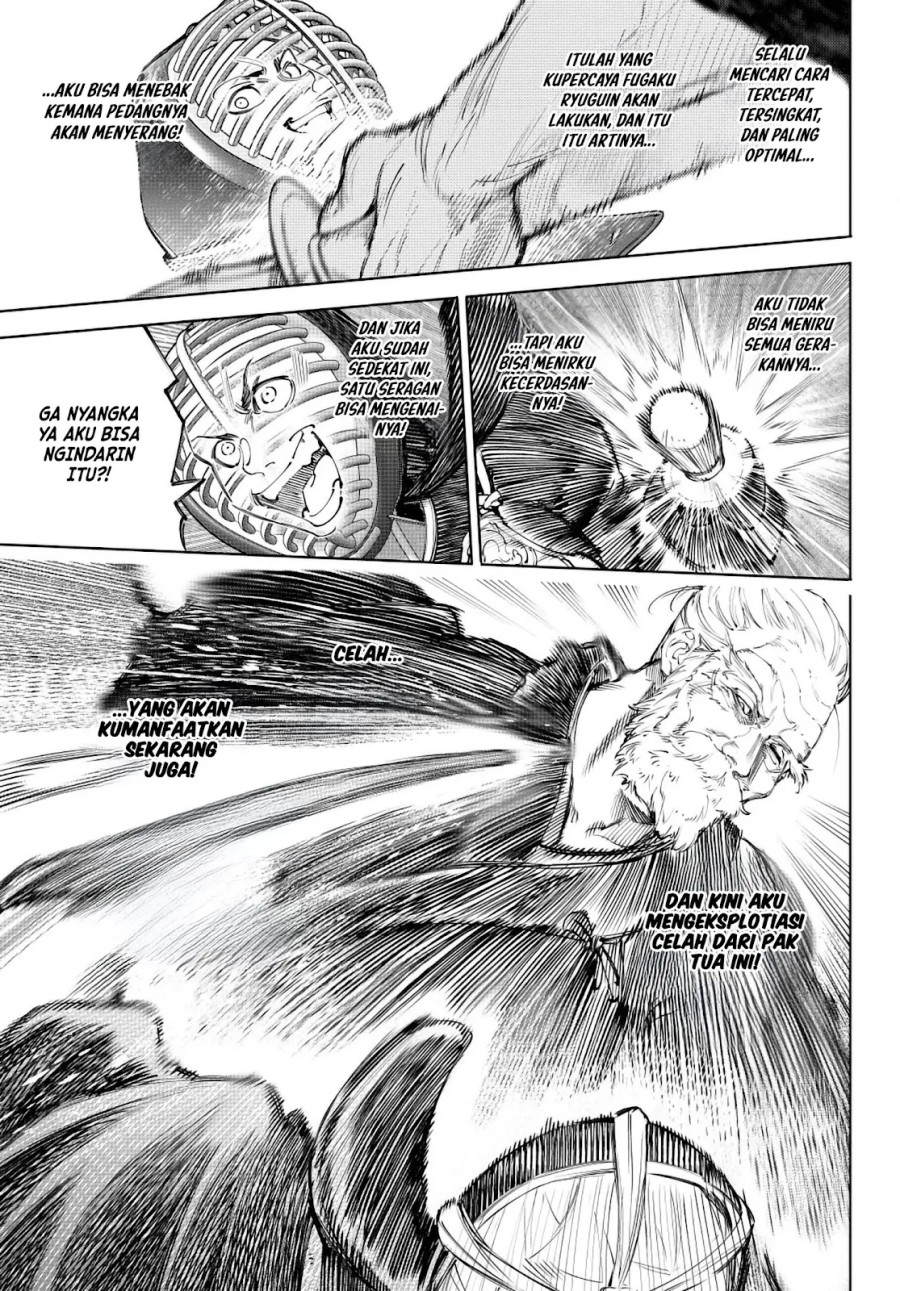 Shangri-La Frontier ~ Kusoge Hunter, Kamige ni Idoman to su~ Chapter 237 Gambar 10