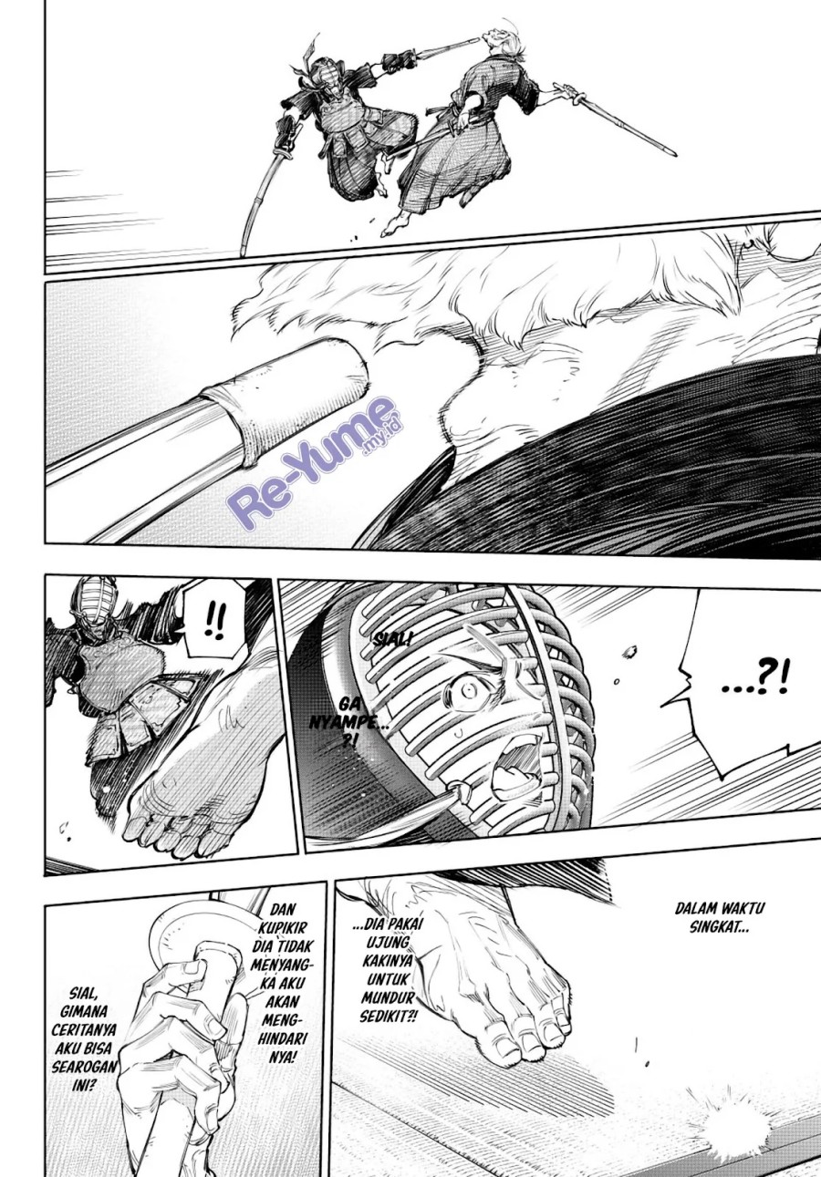 Shangri-La Frontier ~ Kusoge Hunter, Kamige ni Idoman to su~ Chapter 237 Gambar 11