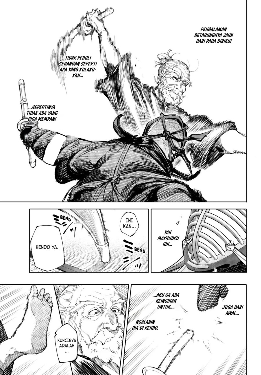 Shangri-La Frontier ~ Kusoge Hunter, Kamige ni Idoman to su~ Chapter 237 Gambar 12