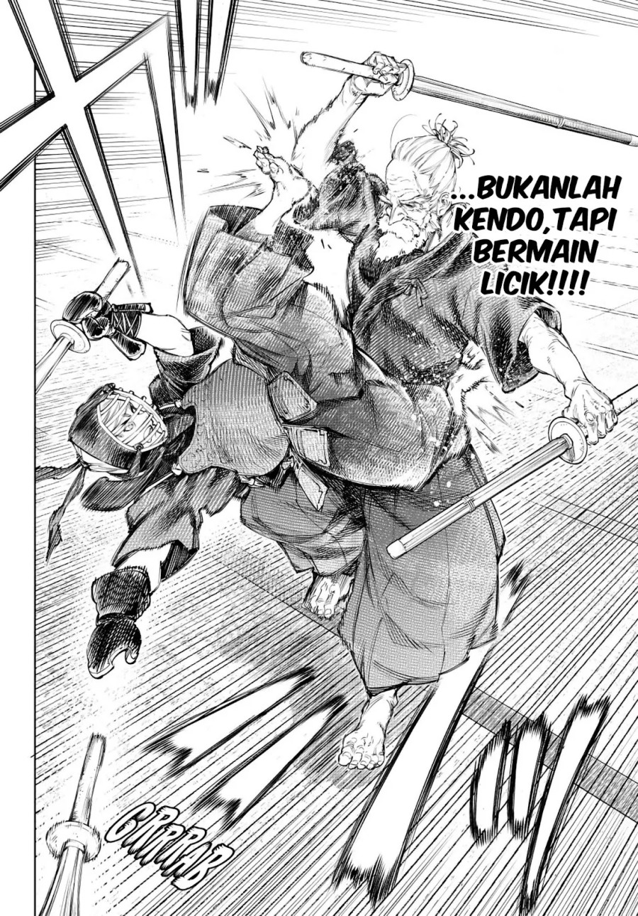 Shangri-La Frontier ~ Kusoge Hunter, Kamige ni Idoman to su~ Chapter 237 Gambar 13