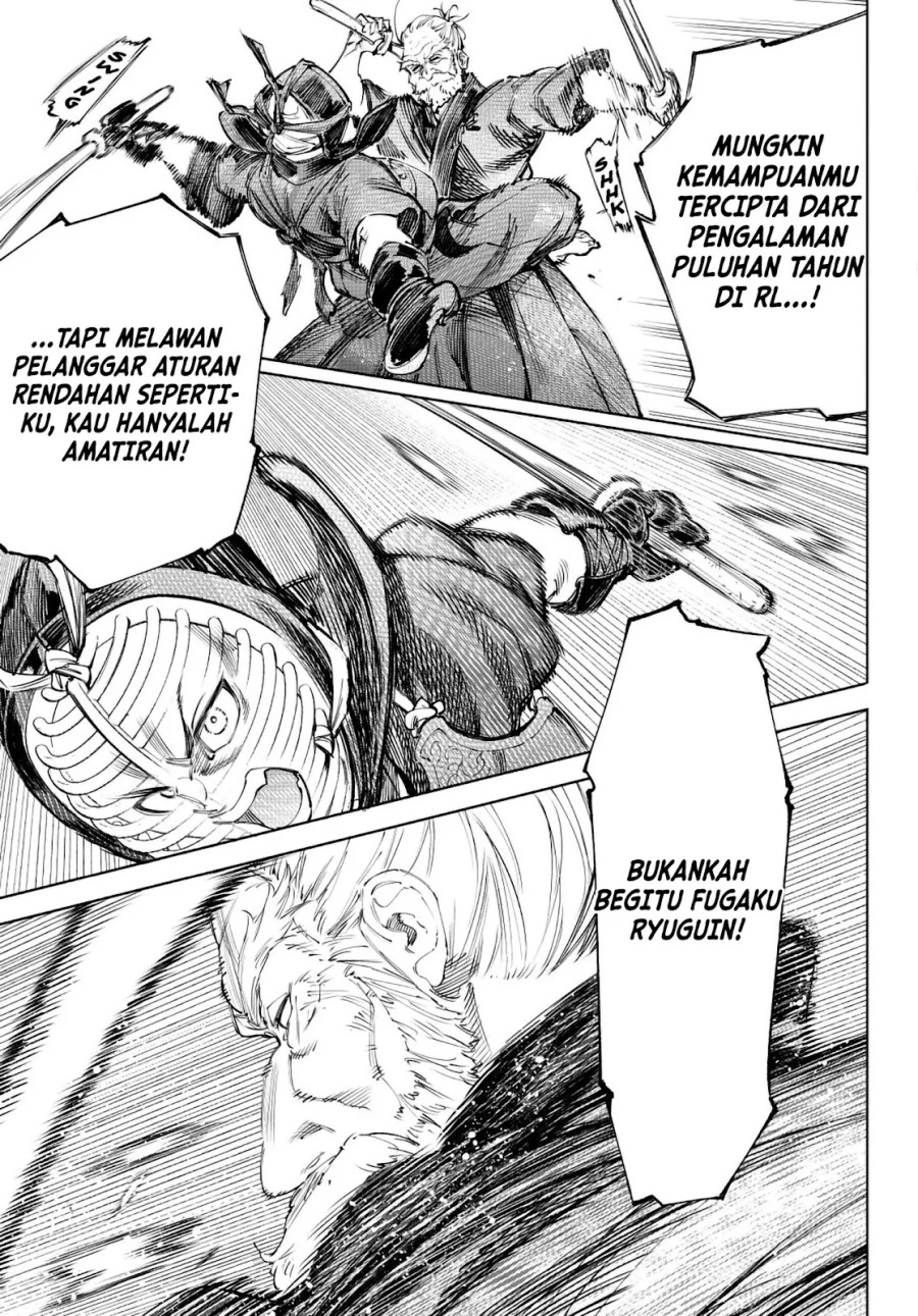 Shangri-La Frontier ~ Kusoge Hunter, Kamige ni Idoman to su~ Chapter 237 Gambar 14