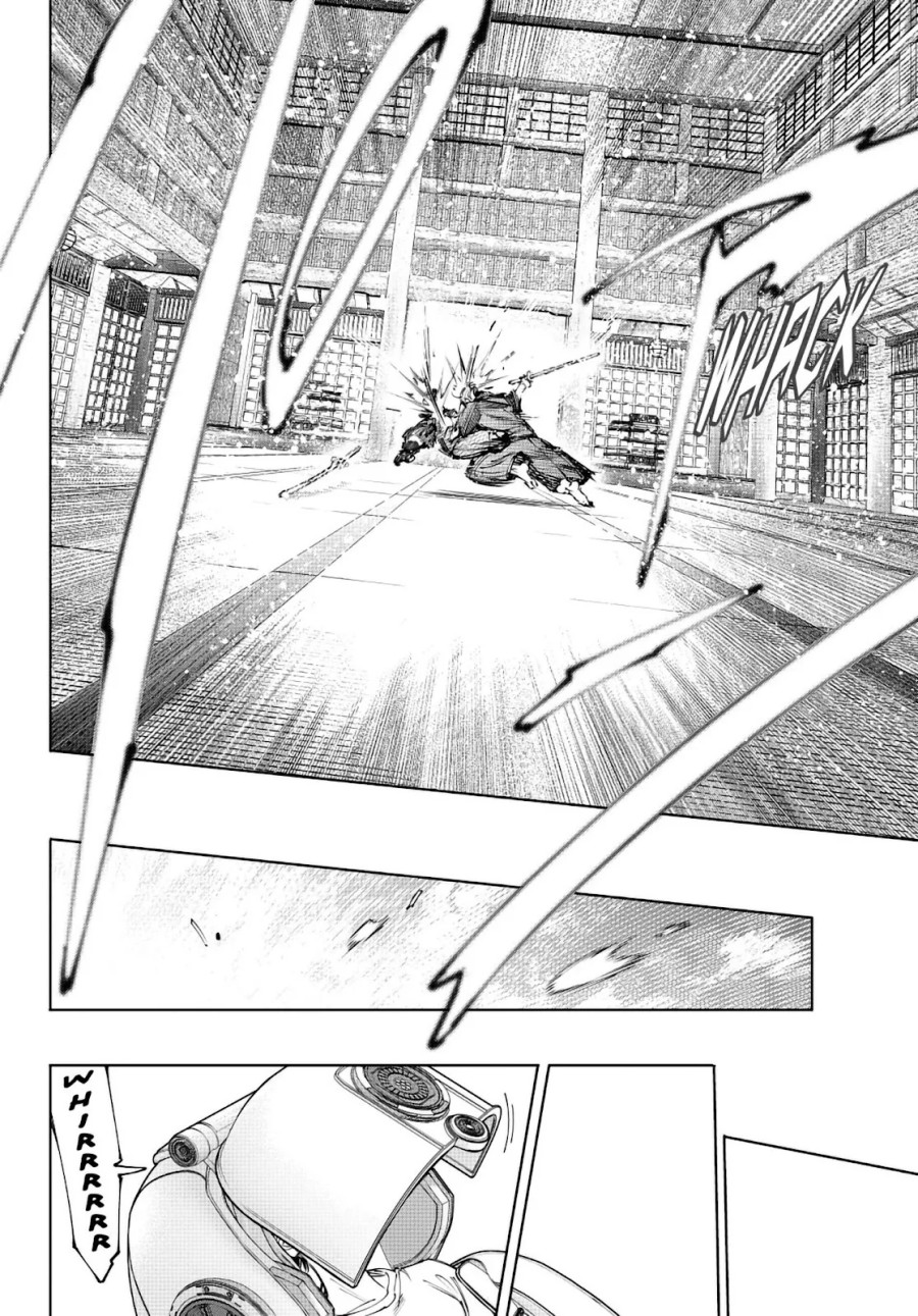 Shangri-La Frontier ~ Kusoge Hunter, Kamige ni Idoman to su~ Chapter 237 Gambar 15