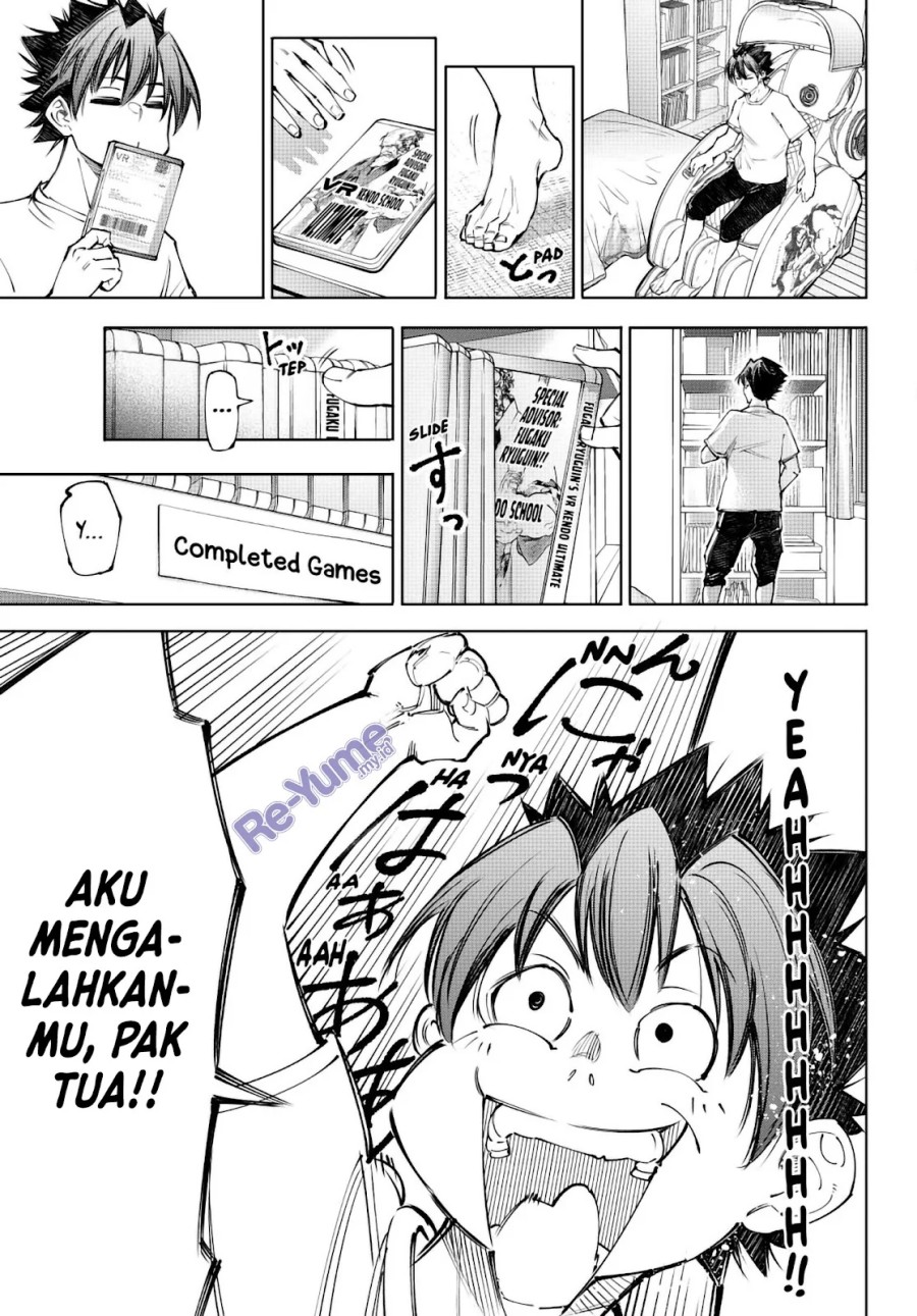 Shangri-La Frontier ~ Kusoge Hunter, Kamige ni Idoman to su~ Chapter 237 Gambar 16