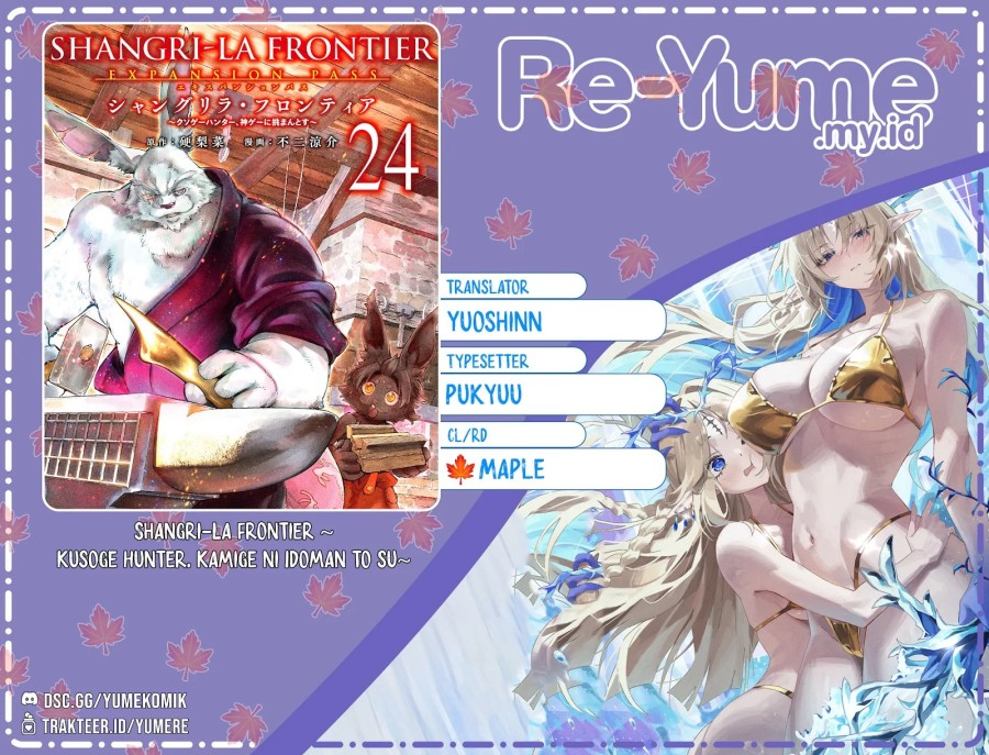 Shangri-La Frontier ~ Kusoge Hunter, Kamige ni Idoman to su~ Chapter 238 Gambar 1