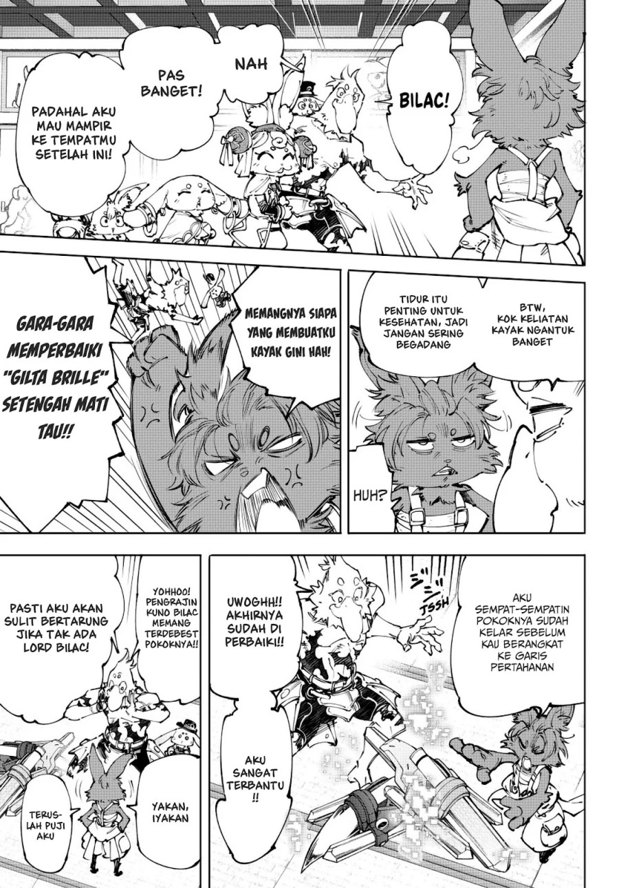 Shangri-La Frontier ~ Kusoge Hunter, Kamige ni Idoman to su~ Chapter 238 Gambar 4