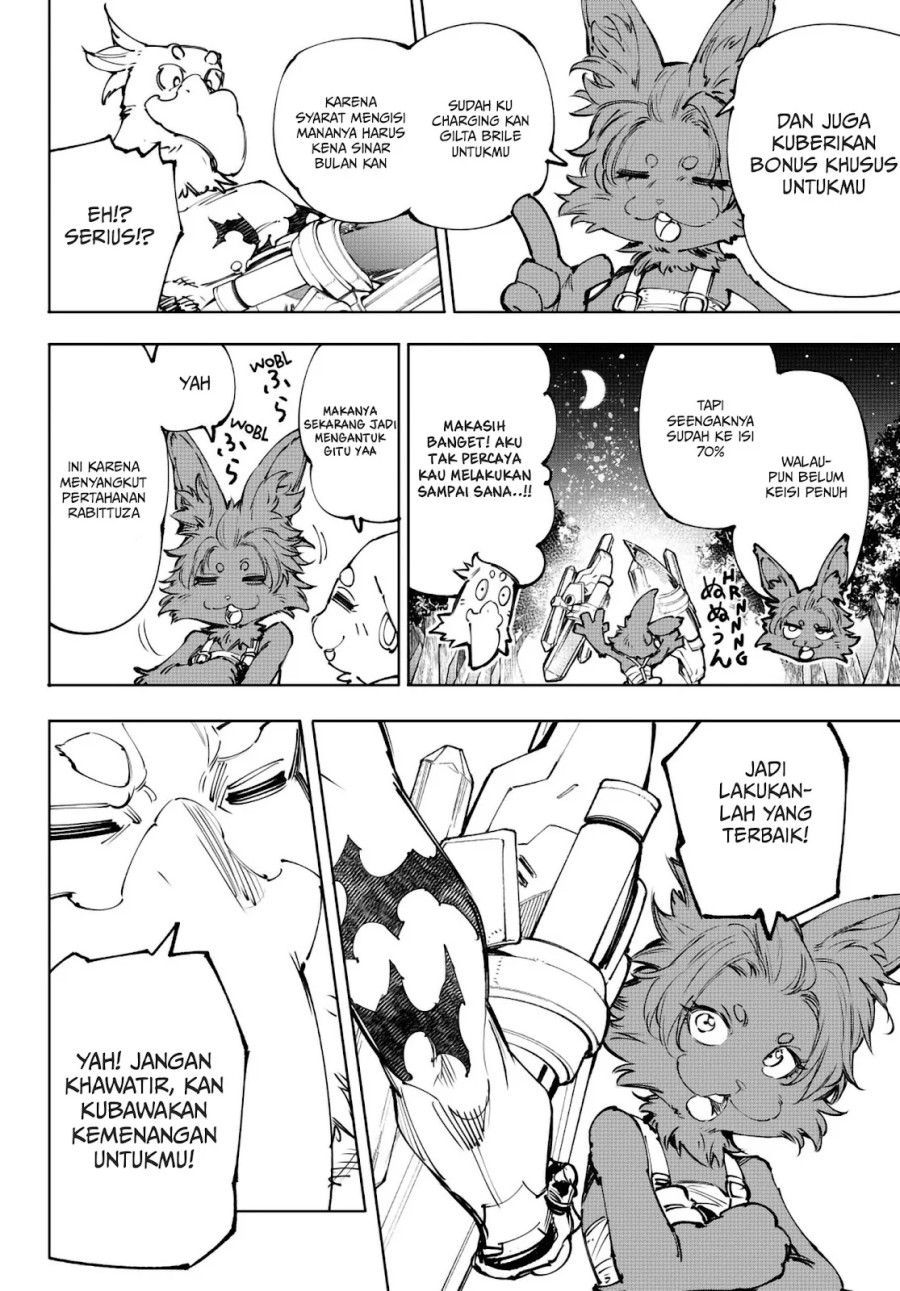 Shangri-La Frontier ~ Kusoge Hunter, Kamige ni Idoman to su~ Chapter 238 Gambar 5