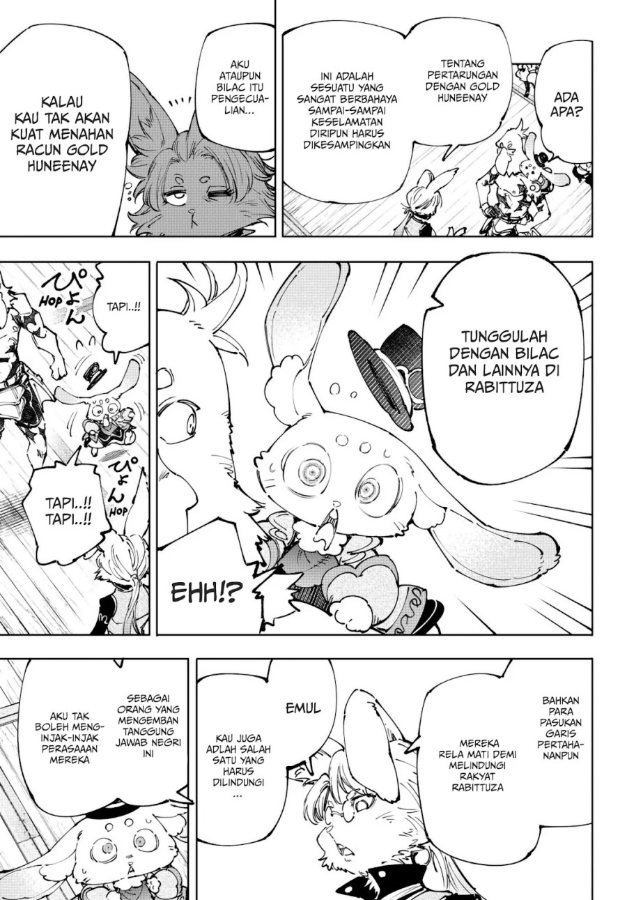 Shangri-La Frontier ~ Kusoge Hunter, Kamige ni Idoman to su~ Chapter 238 Gambar 8