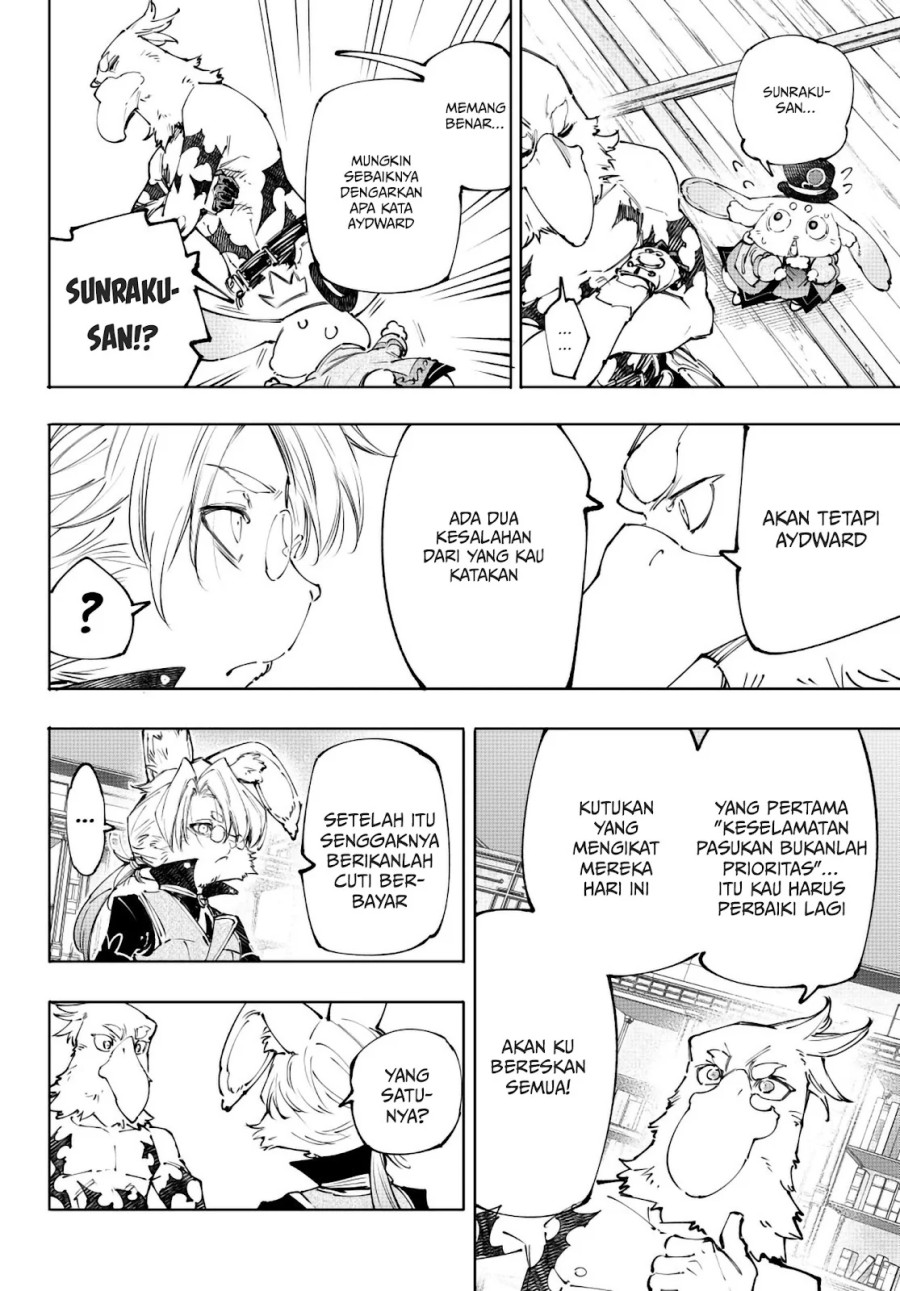 Shangri-La Frontier ~ Kusoge Hunter, Kamige ni Idoman to su~ Chapter 238 Gambar 9