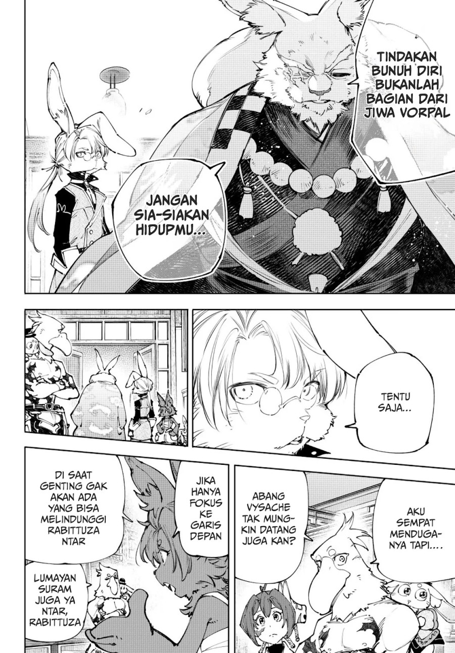 Shangri-La Frontier ~ Kusoge Hunter, Kamige ni Idoman to su~ Chapter 238 Gambar 17