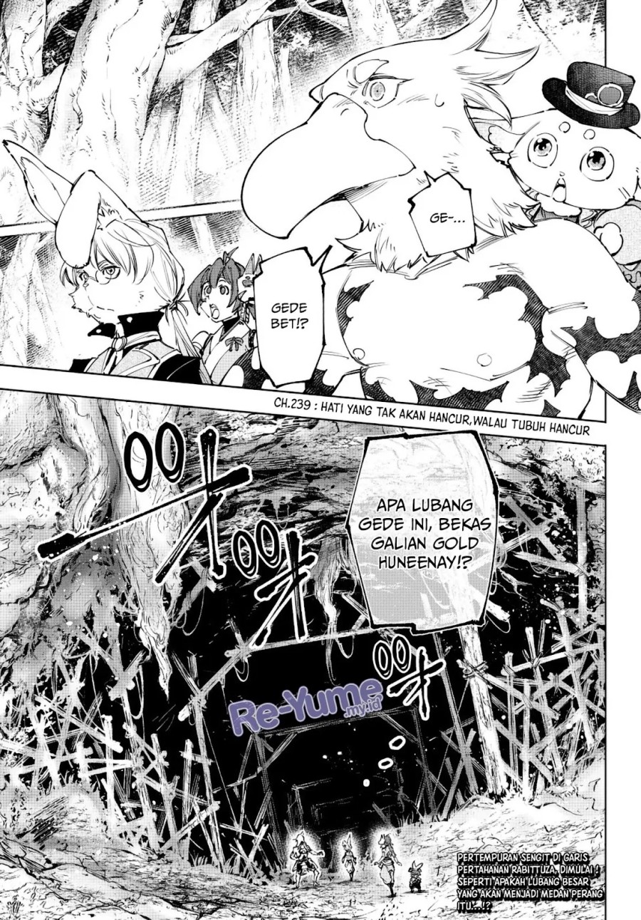Shangri-La Frontier ~ Kusoge Hunter, Kamige ni Idoman to su~ Chapter 239 Gambar 2