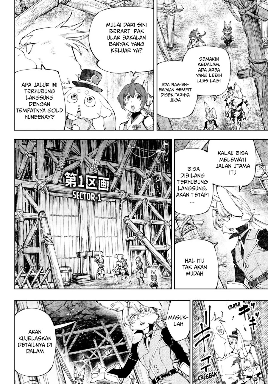 Shangri-La Frontier ~ Kusoge Hunter, Kamige ni Idoman to su~ Chapter 239 Gambar 3