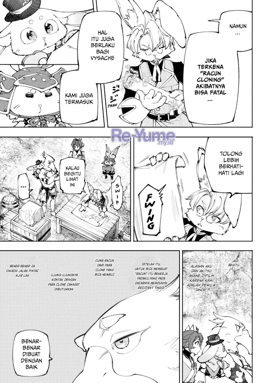 Shangri-La Frontier ~ Kusoge Hunter, Kamige ni Idoman to su~ Chapter 239 Gambar 6
