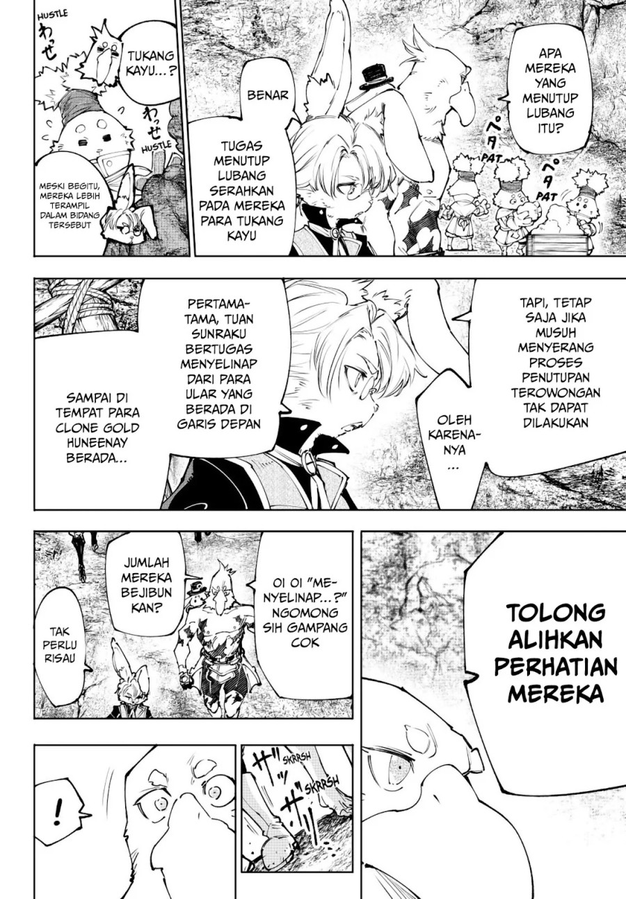 Shangri-La Frontier ~ Kusoge Hunter, Kamige ni Idoman to su~ Chapter 239 Gambar 9