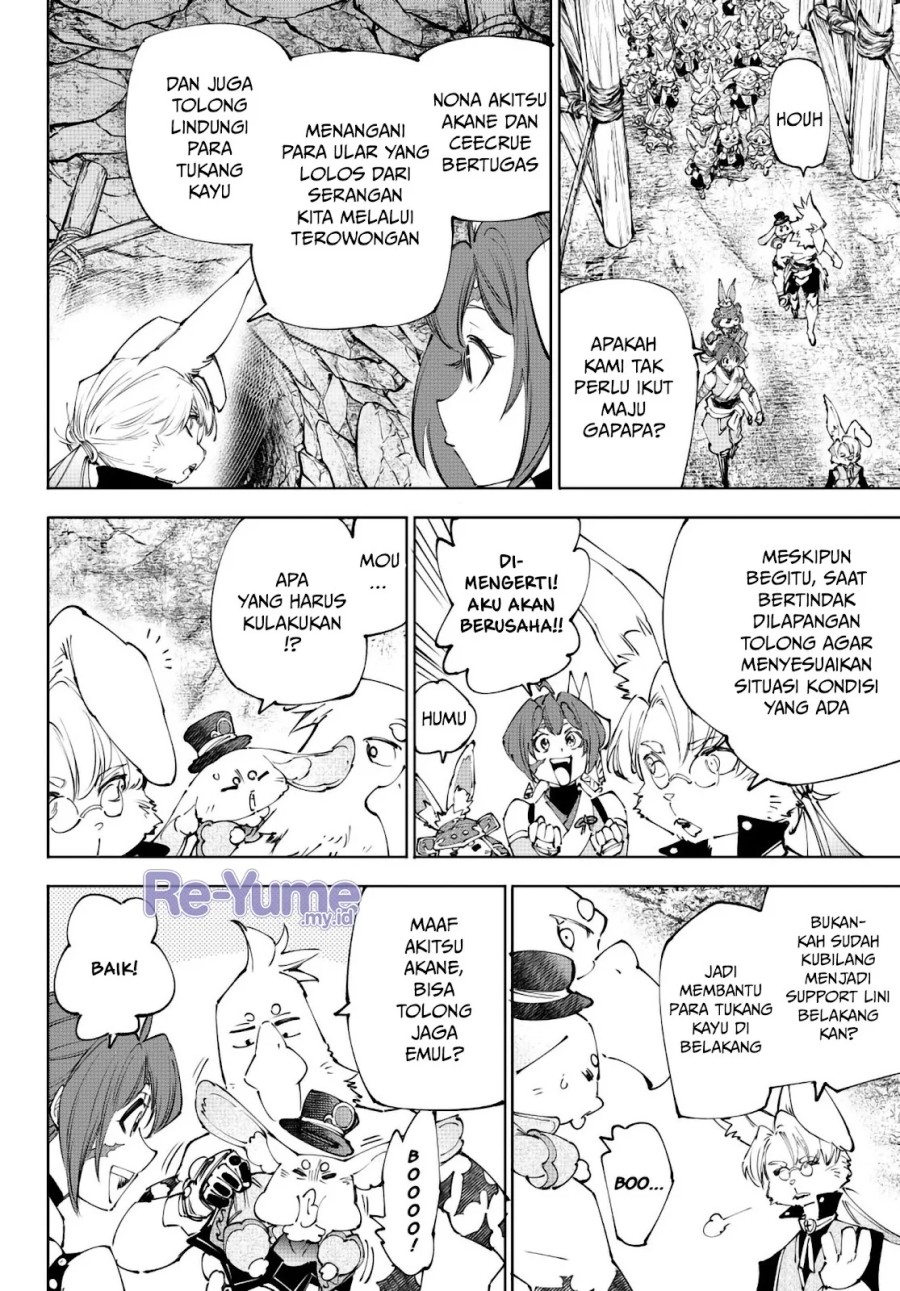 Shangri-La Frontier ~ Kusoge Hunter, Kamige ni Idoman to su~ Chapter 239 Gambar 11