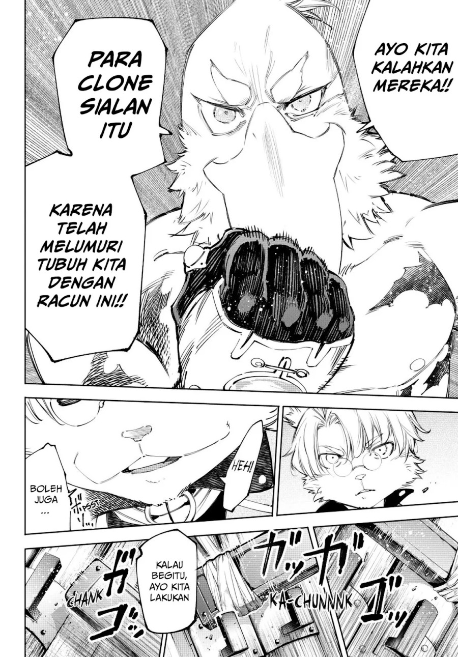 Shangri-La Frontier ~ Kusoge Hunter, Kamige ni Idoman to su~ Chapter 239 Gambar 15