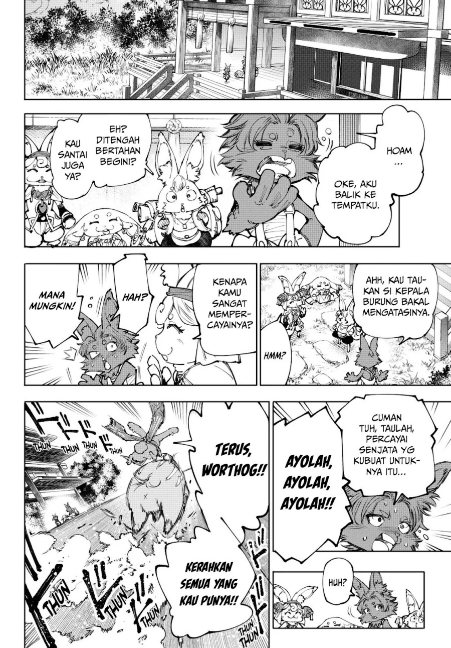 Shangri-La Frontier ~ Kusoge Hunter, Kamige ni Idoman to su~ Chapter 239 Gambar 17