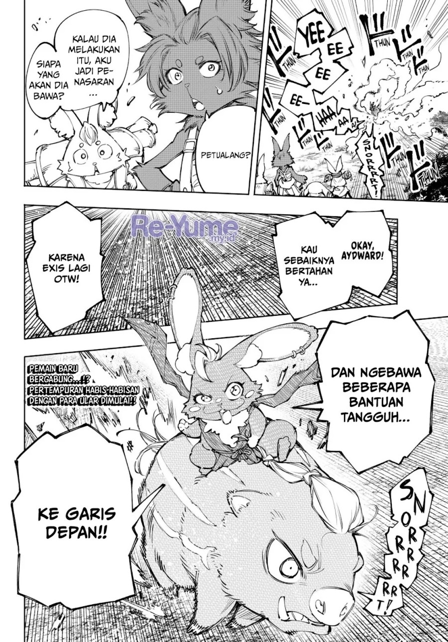 Shangri-La Frontier ~ Kusoge Hunter, Kamige ni Idoman to su~ Chapter 239 Gambar 19