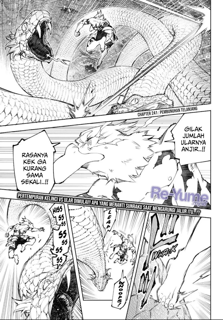 Shangri-La Frontier ~ Kusoge Hunter, Kamige ni Idoman to su~ Chapter 241 Gambar 2