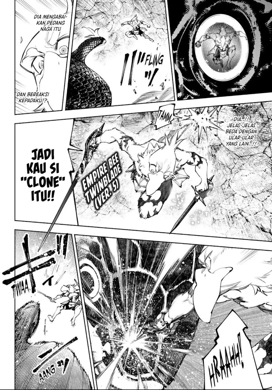 Shangri-La Frontier ~ Kusoge Hunter, Kamige ni Idoman to su~ Chapter 241 Gambar 5