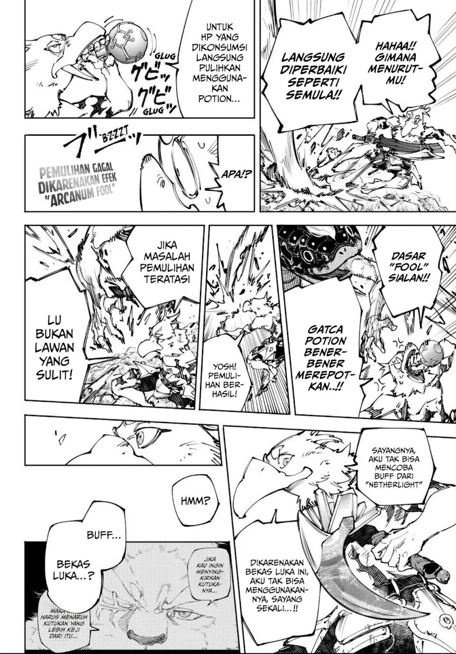 Shangri-La Frontier ~ Kusoge Hunter, Kamige ni Idoman to su~ Chapter 241 Gambar 15
