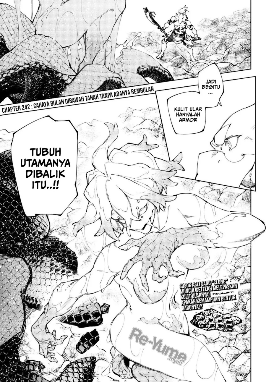 Shangri-La Frontier ~ Kusoge Hunter, Kamige ni Idoman to su~ Chapter 242 Gambar 2