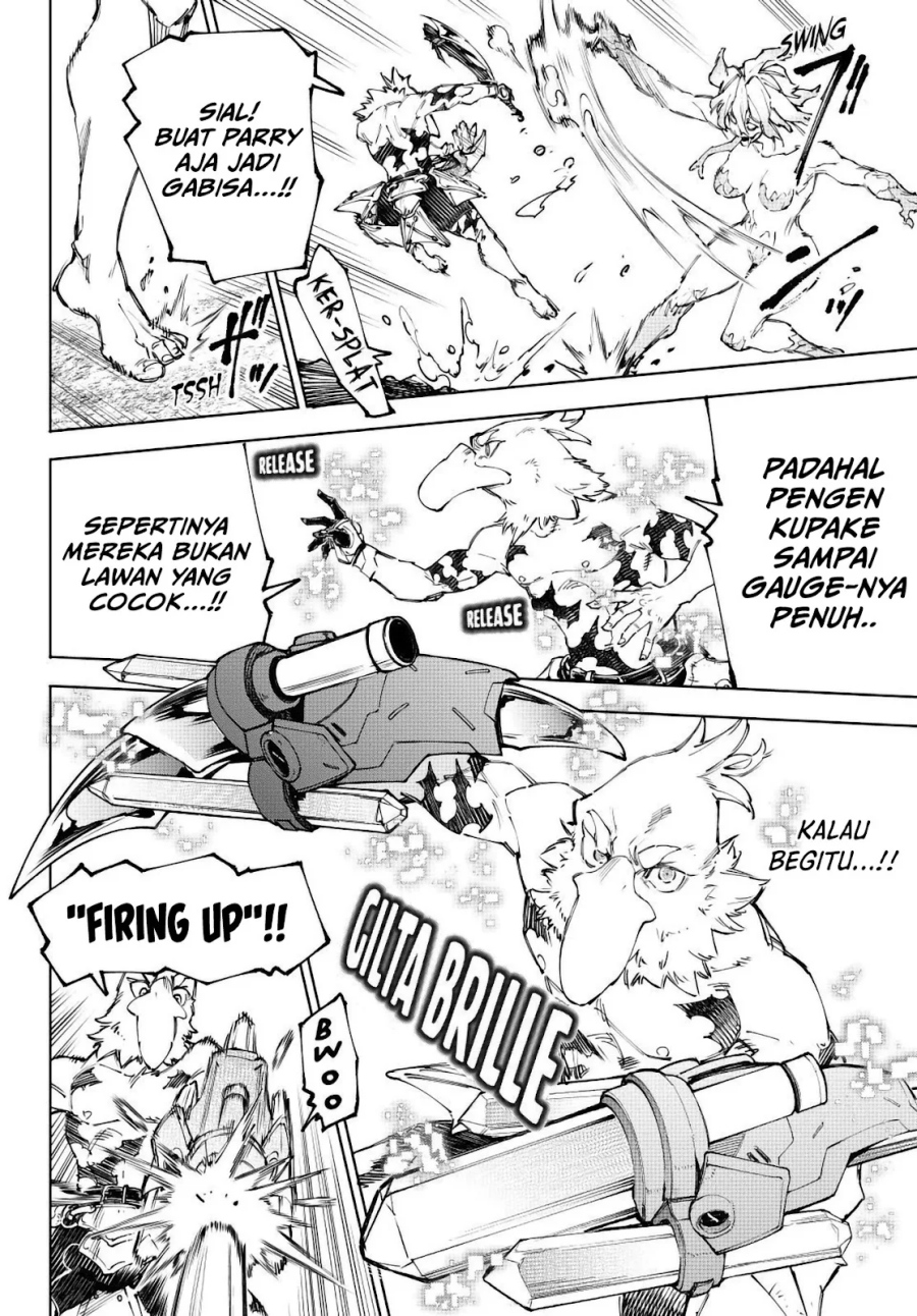 Shangri-La Frontier ~ Kusoge Hunter, Kamige ni Idoman to su~ Chapter 242 Gambar 7