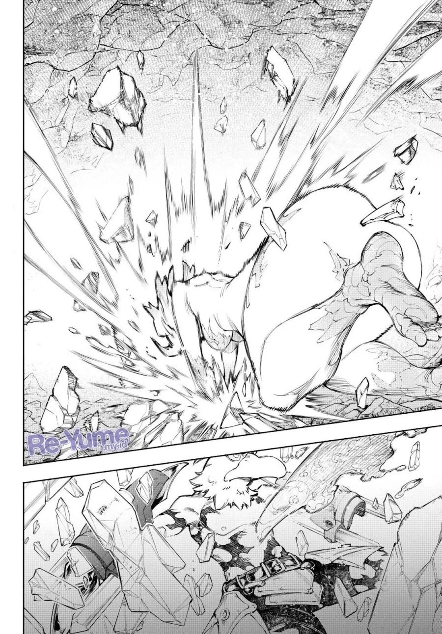 Shangri-La Frontier ~ Kusoge Hunter, Kamige ni Idoman to su~ Chapter 242 Gambar 11