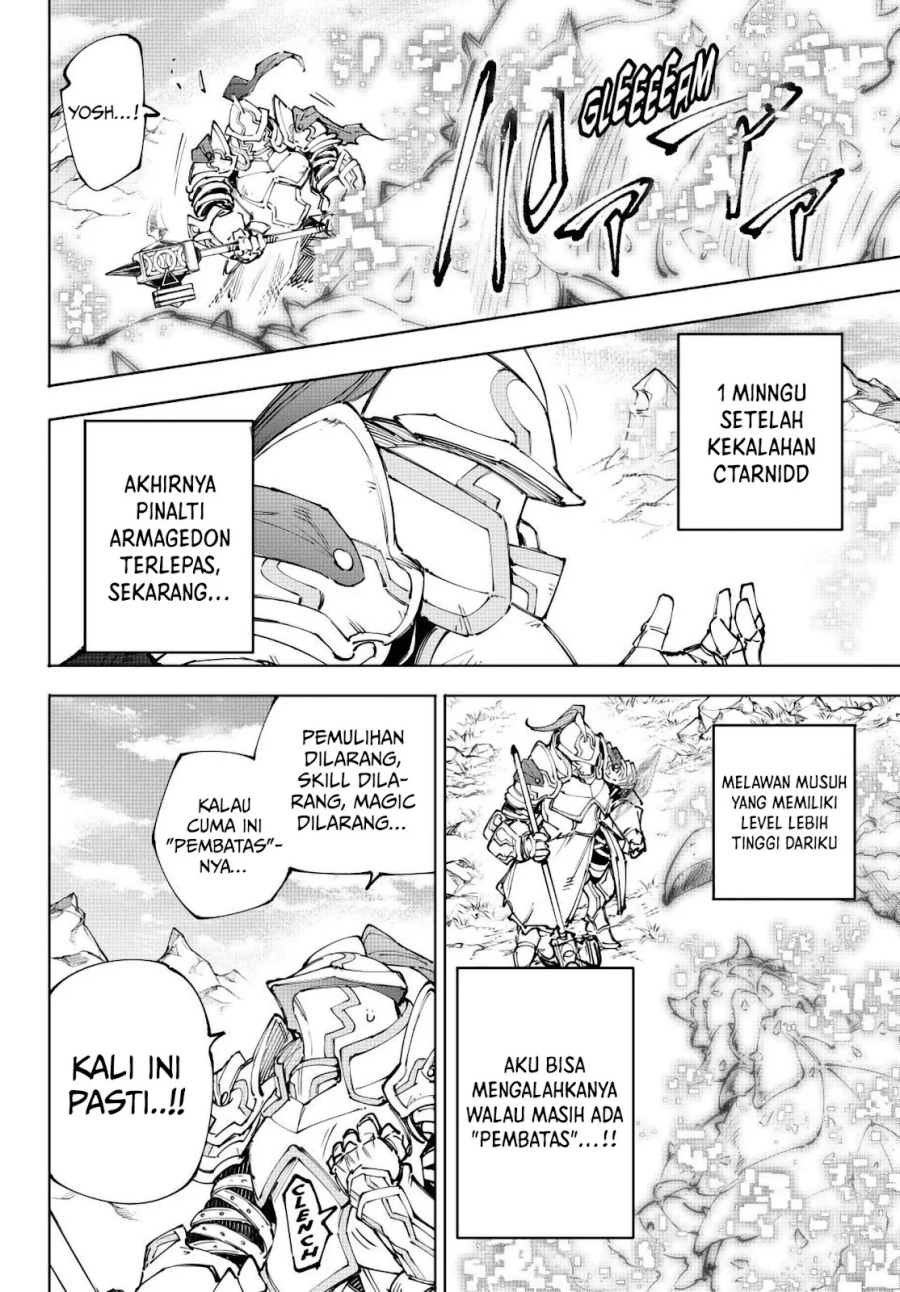 Shangri-La Frontier ~ Kusoge Hunter, Kamige ni Idoman to su~ Chapter 242 Gambar 13