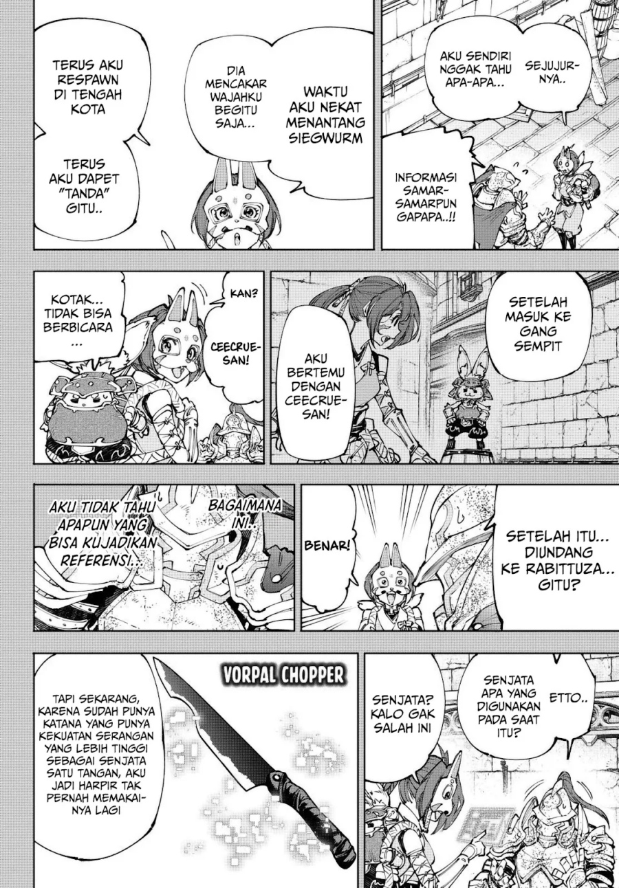 Shangri-La Frontier ~ Kusoge Hunter, Kamige ni Idoman to su~ Chapter 242 Gambar 15