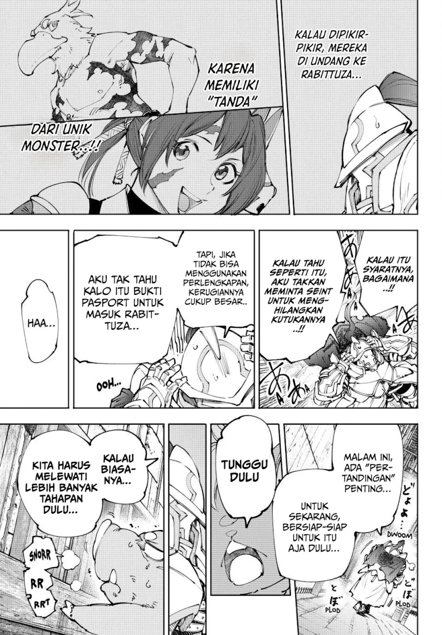 Shangri-La Frontier ~ Kusoge Hunter, Kamige ni Idoman to su~ Chapter 242 Gambar 18