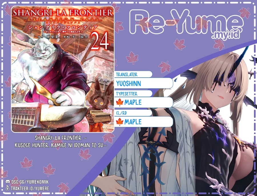Shangri-La Frontier ~ Kusoge Hunter, Kamige ni Idoman to su~ Chapter 243 Gambar 1