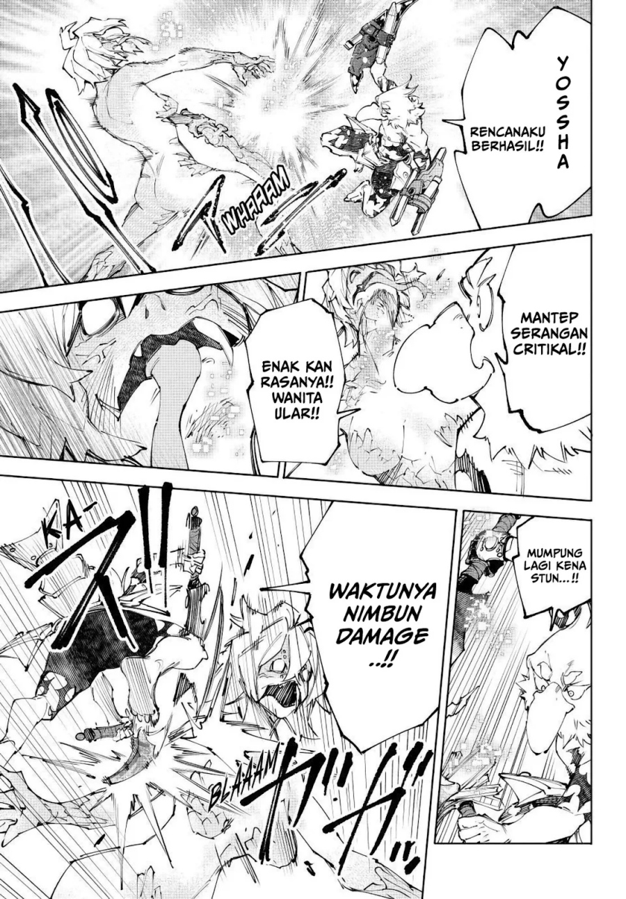 Shangri-La Frontier ~ Kusoge Hunter, Kamige ni Idoman to su~ Chapter 243 Gambar 4