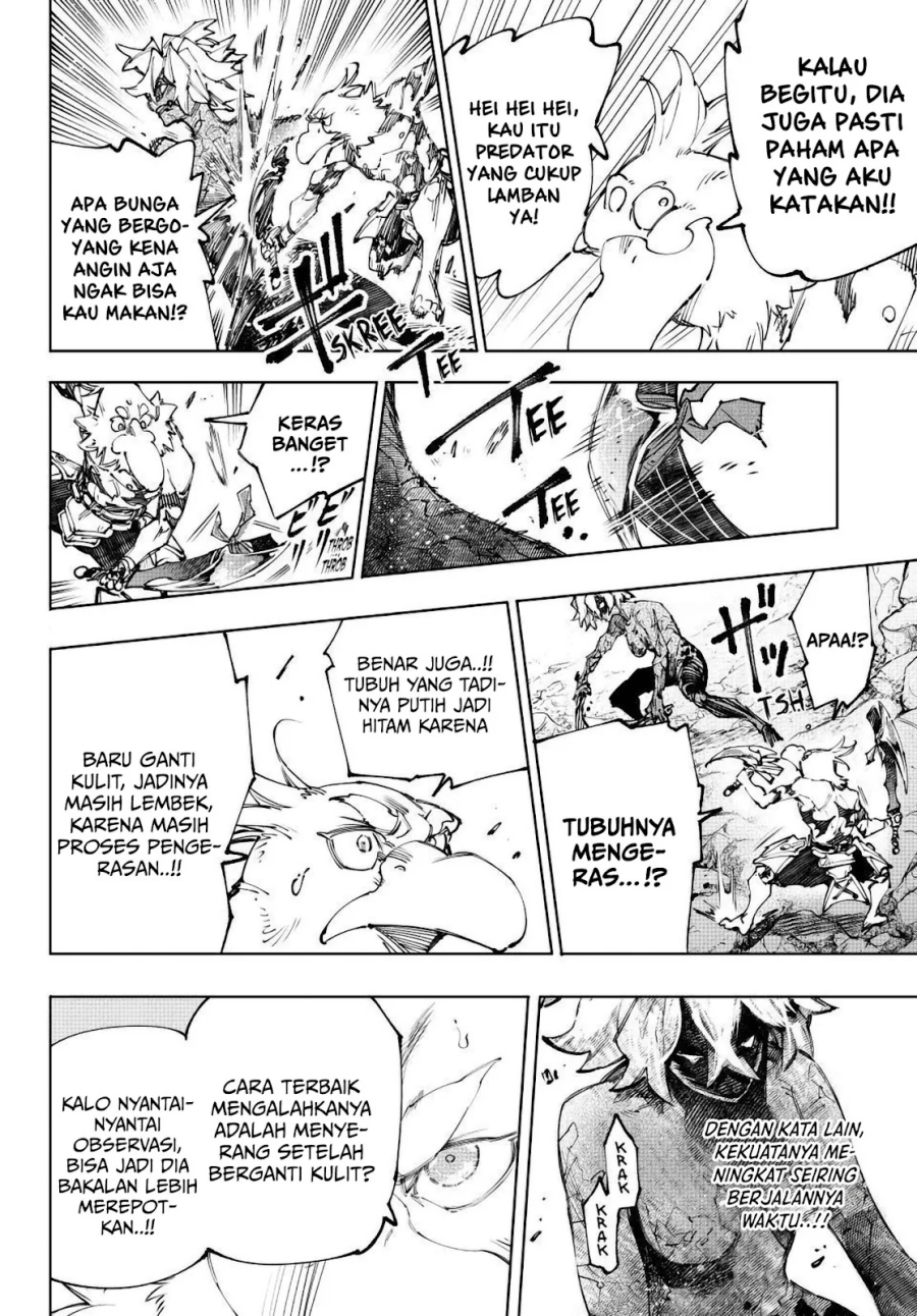 Shangri-La Frontier ~ Kusoge Hunter, Kamige ni Idoman to su~ Chapter 243 Gambar 15