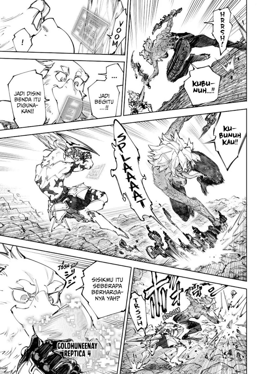 Shangri-La Frontier ~ Kusoge Hunter, Kamige ni Idoman to su~ Chapter 244 Gambar 4