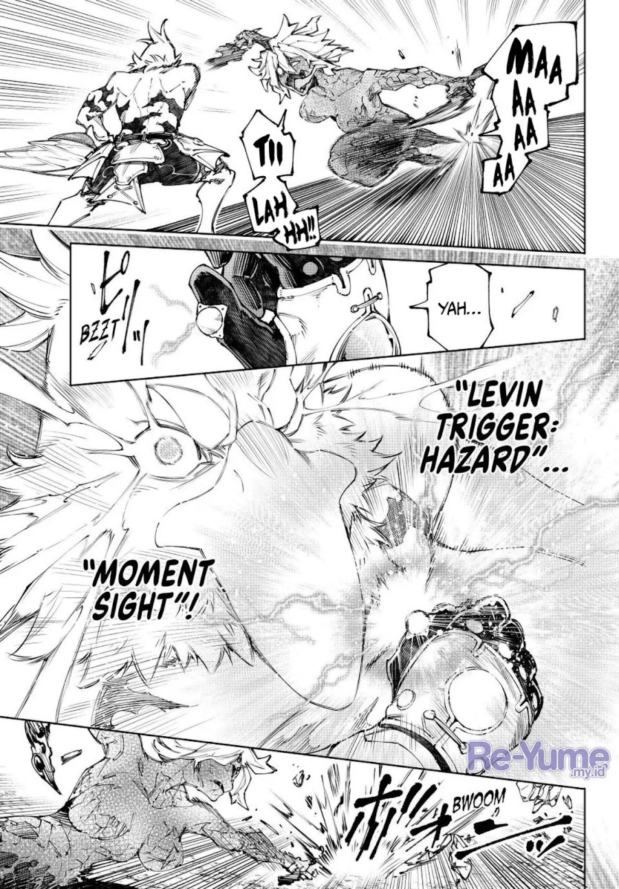 Shangri-La Frontier ~ Kusoge Hunter, Kamige ni Idoman to su~ Chapter 244 Gambar 6