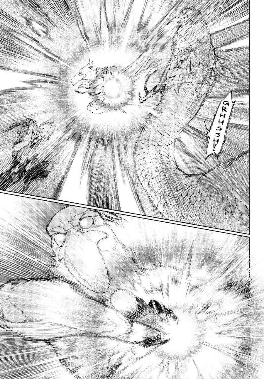 Shangri-La Frontier ~ Kusoge Hunter, Kamige ni Idoman to su~ Chapter 244 Gambar 10