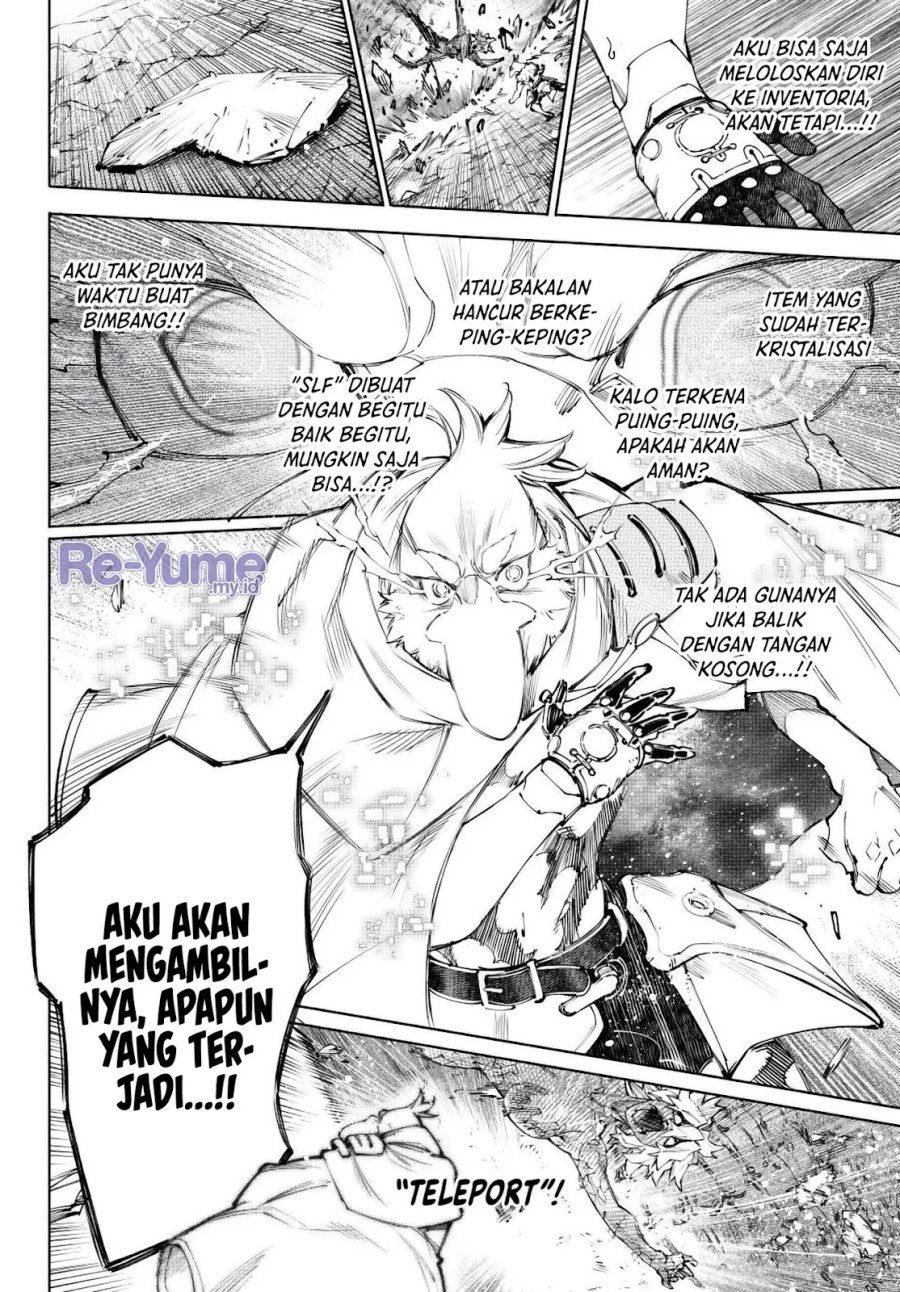 Shangri-La Frontier ~ Kusoge Hunter, Kamige ni Idoman to su~ Chapter 244 Gambar 16