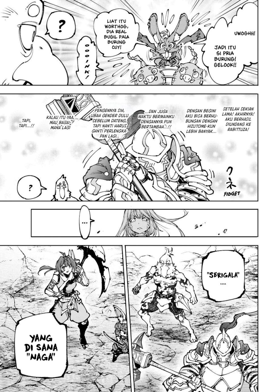 Shangri-La Frontier ~ Kusoge Hunter, Kamige ni Idoman to su~ Chapter 247 Gambar 8