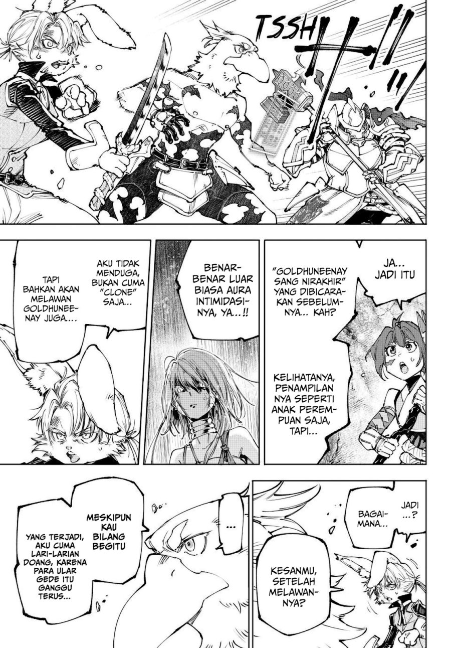 Shangri-La Frontier ~ Kusoge Hunter, Kamige ni Idoman to su~ Chapter 247 Gambar 10