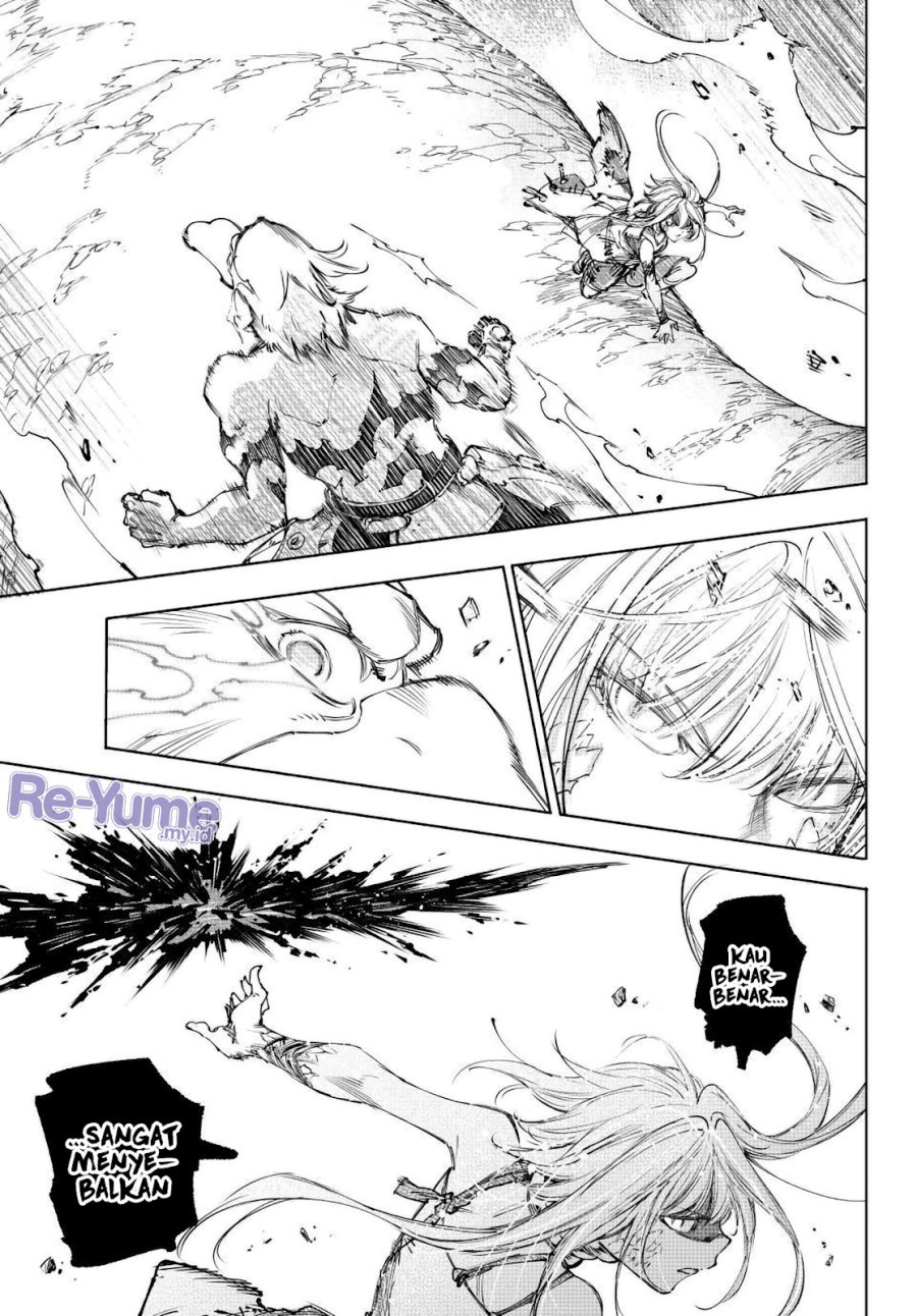 Shangri-La Frontier ~ Kusoge Hunter, Kamige ni Idoman to su~ Chapter 247 Gambar 16