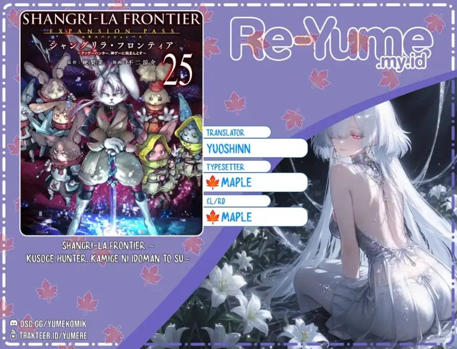 Shangri-La Frontier ~ Kusoge Hunter, Kamige ni Idoman to su~ Chapter 249 Gambar 1