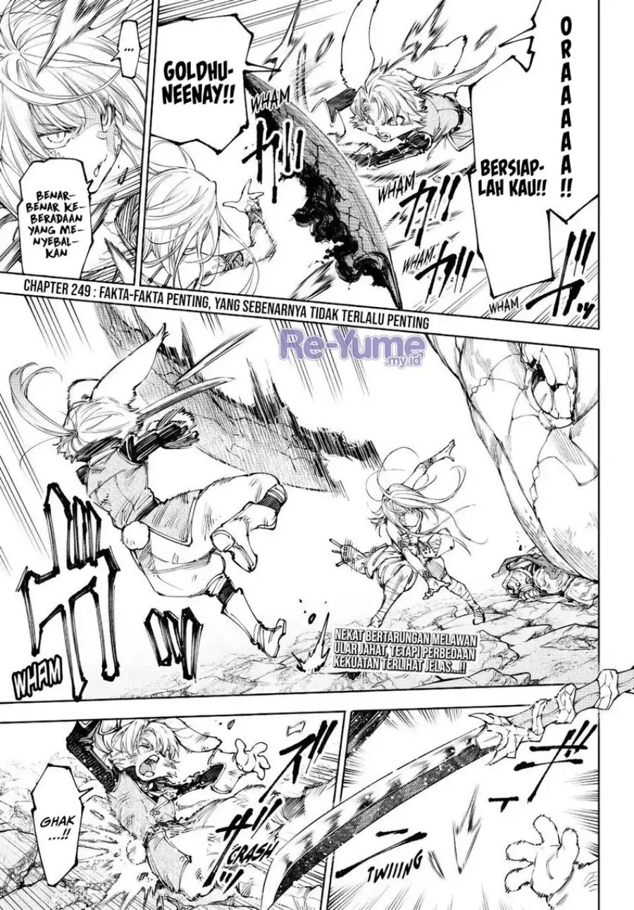 Shangri-La Frontier ~ Kusoge Hunter, Kamige ni Idoman to su~ Chapter 249 Gambar 2
