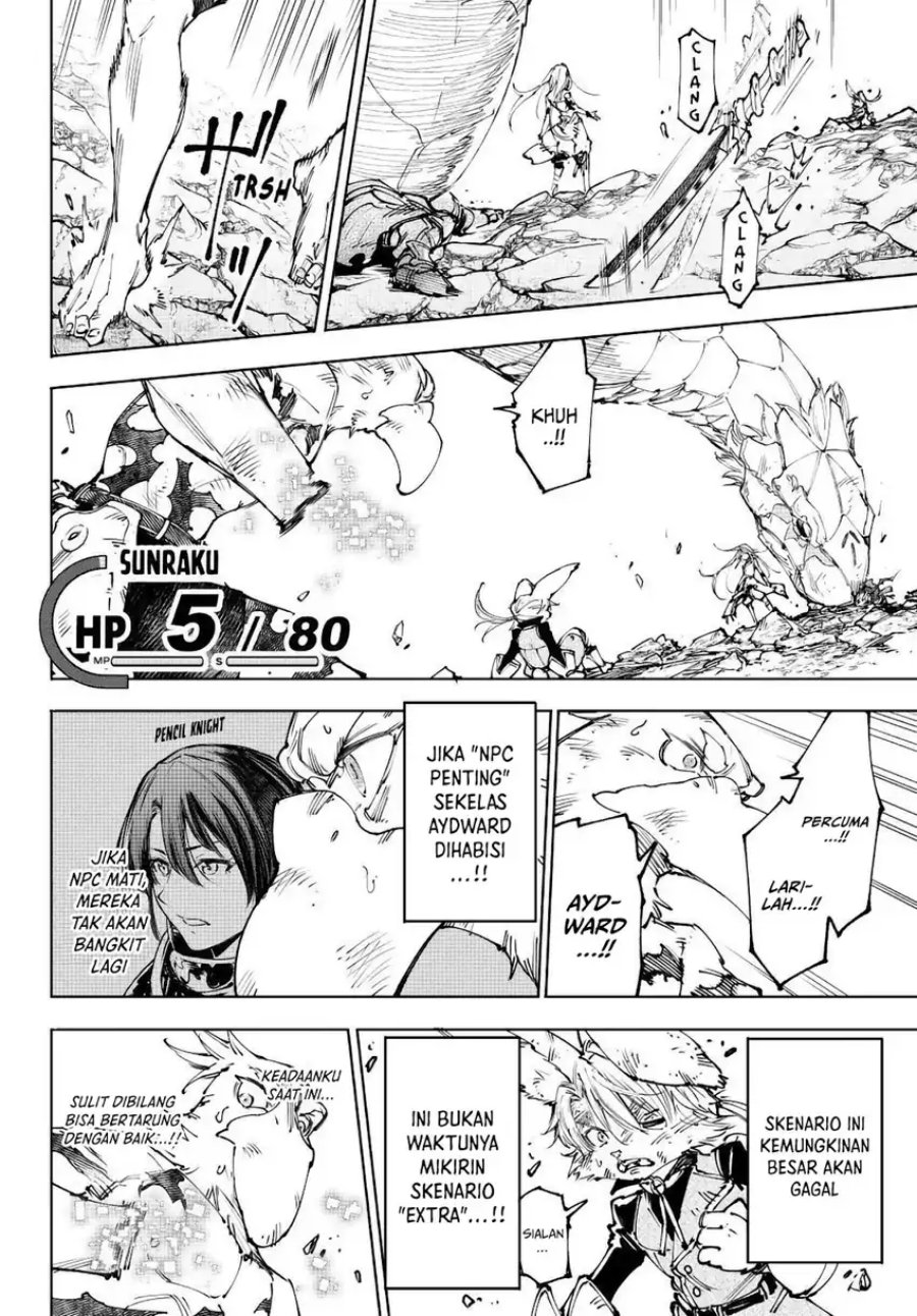 Shangri-La Frontier ~ Kusoge Hunter, Kamige ni Idoman to su~ Chapter 249 Gambar 3