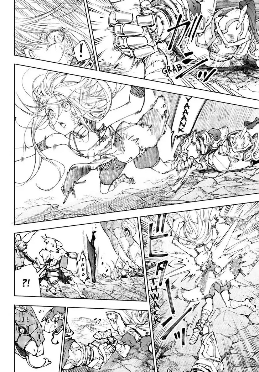 Shangri-La Frontier ~ Kusoge Hunter, Kamige ni Idoman to su~ Chapter 249 Gambar 5