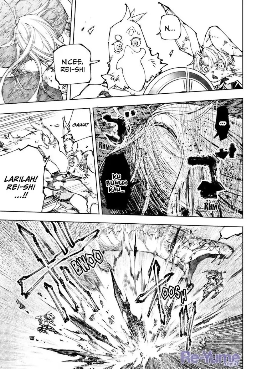 Shangri-La Frontier ~ Kusoge Hunter, Kamige ni Idoman to su~ Chapter 249 Gambar 6