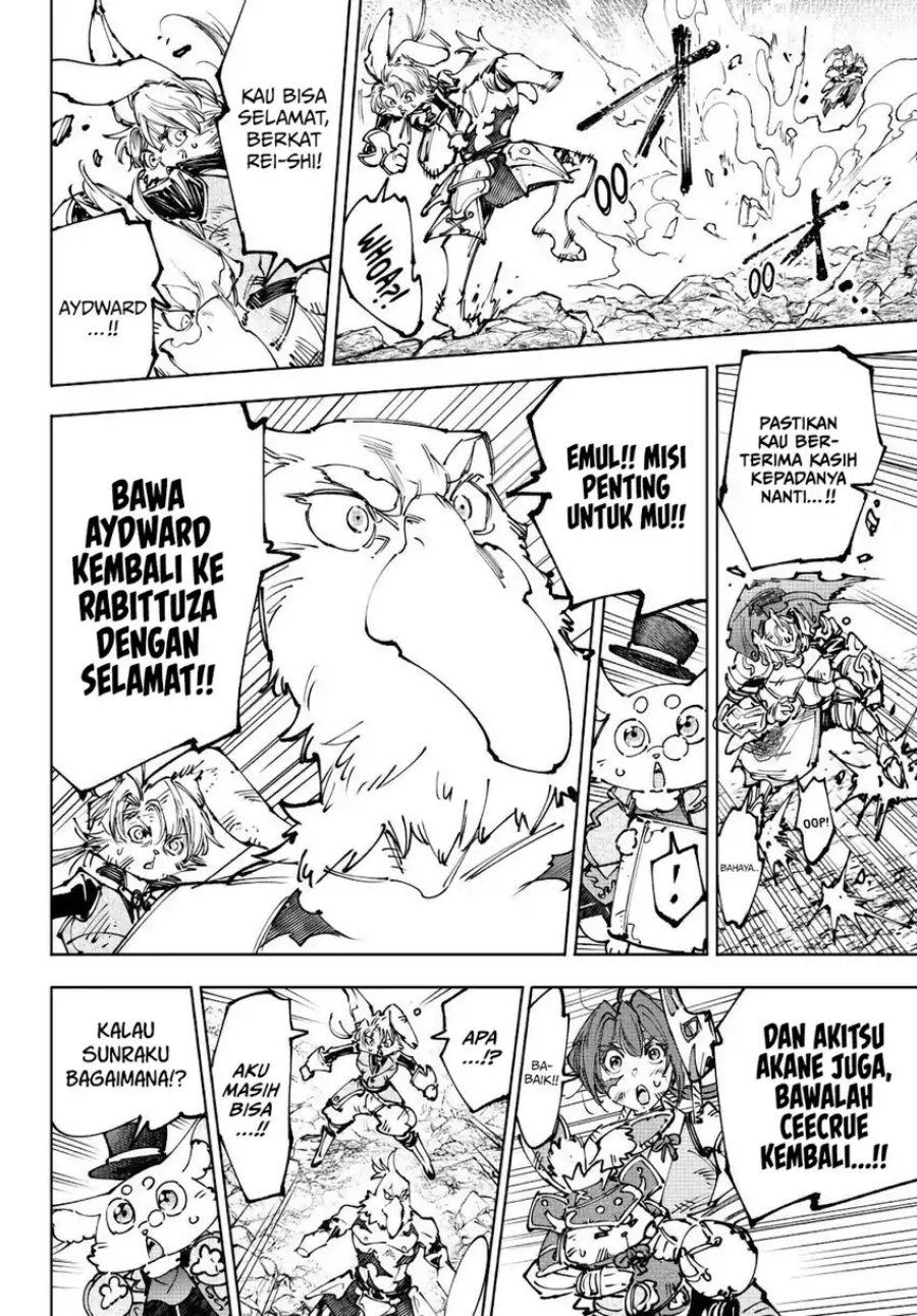 Shangri-La Frontier ~ Kusoge Hunter, Kamige ni Idoman to su~ Chapter 249 Gambar 7