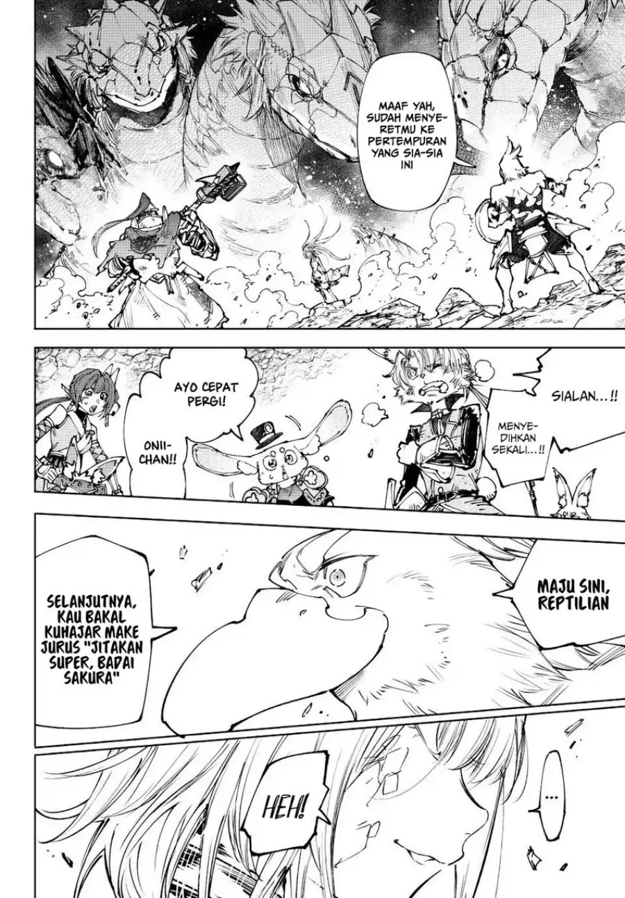 Shangri-La Frontier ~ Kusoge Hunter, Kamige ni Idoman to su~ Chapter 249 Gambar 9