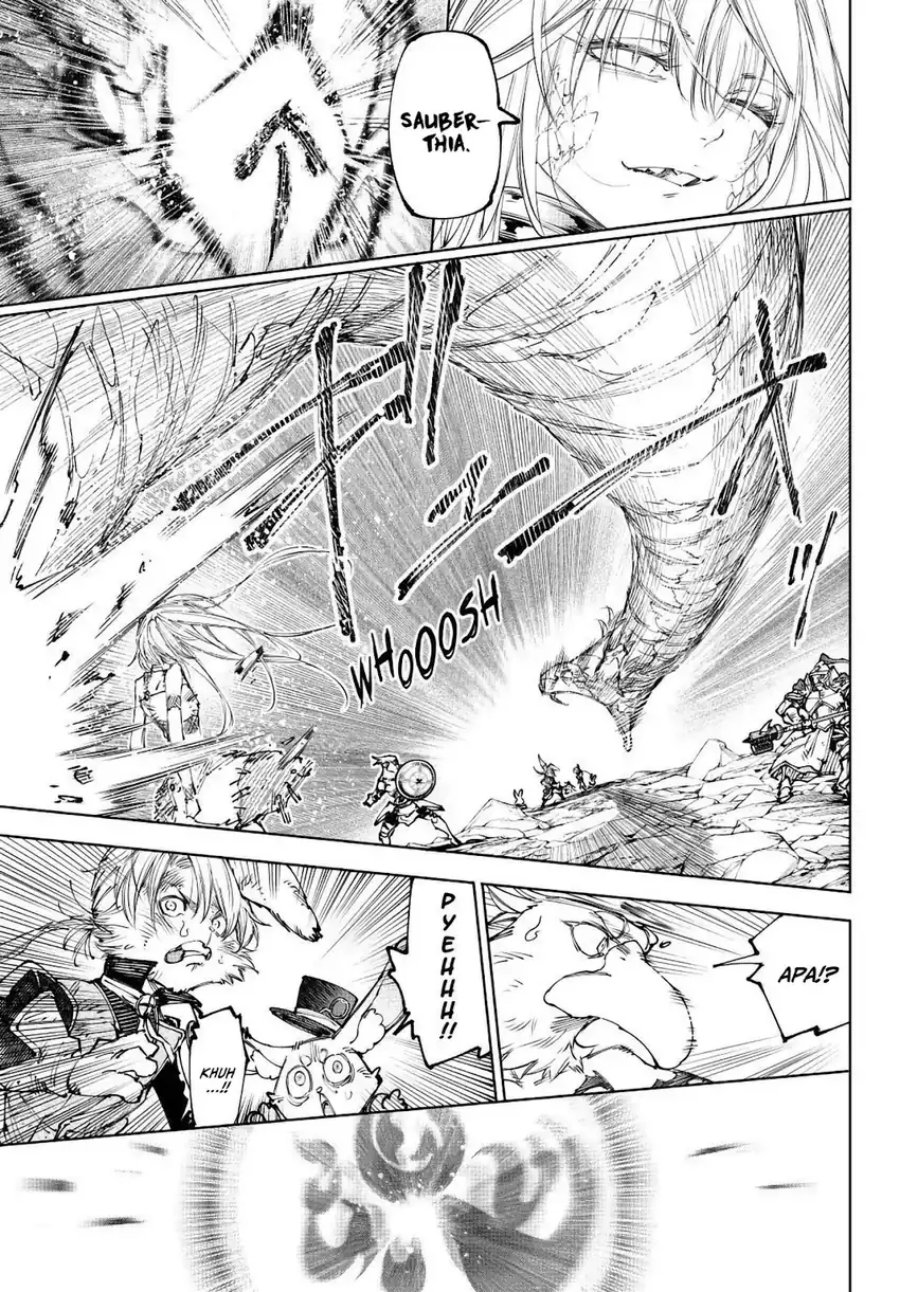 Shangri-La Frontier ~ Kusoge Hunter, Kamige ni Idoman to su~ Chapter 249 Gambar 10